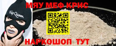 apvp Рыбинск