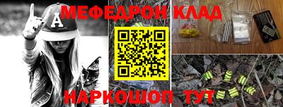 амфетамин Рязань