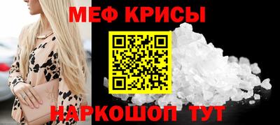 амфетамин Рязань