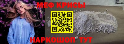 каннабис Рузаевка