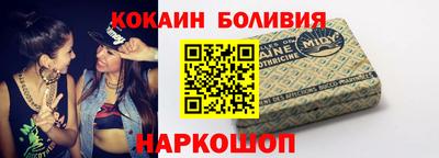 каннабис Рузаевка