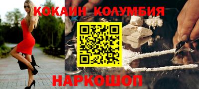 амфетамин Рязань