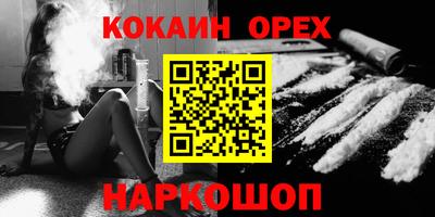 apvp Рыбинск