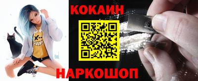 амфетамин Рязань