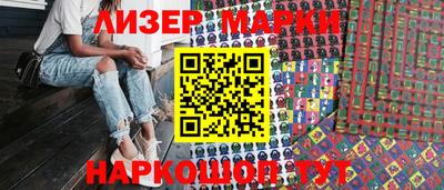 амфетамин Рязань