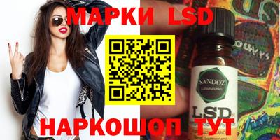 амфетамин Рязань