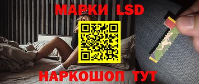 амфетамин Рязань