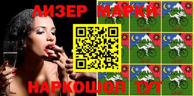 apvp Рыбинск
