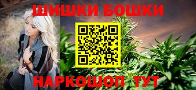 apvp Рыбинск