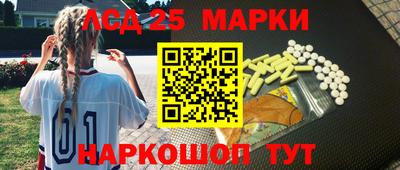 амфетамин Рязань