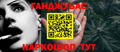 амфетамин Рязань