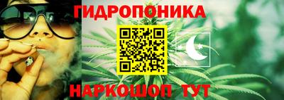 амфетамин Рязань