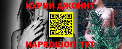 амфетамин Рязань