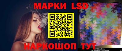apvp Рыбинск