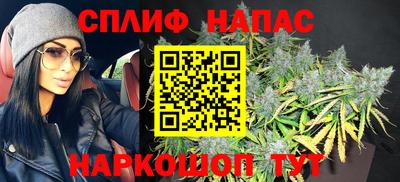 apvp Рыбинск