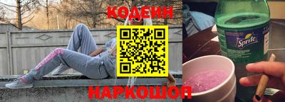 apvp Рыбинск