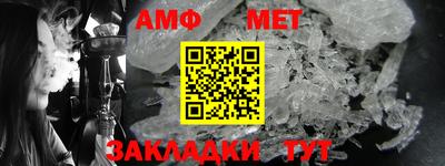 каннабис Рузаевка