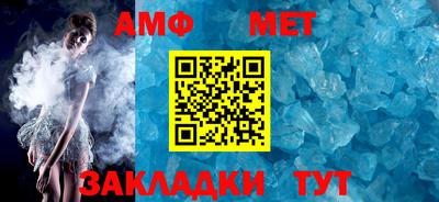 каннабис Рузаевка