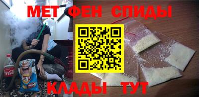 каннабис Рузаевка