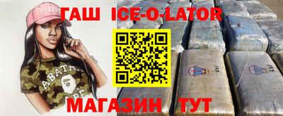 каннабис Рузаевка