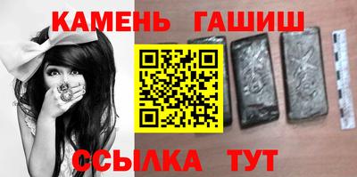 apvp Рыбинск
