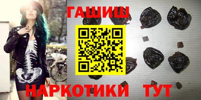apvp Рыбинск