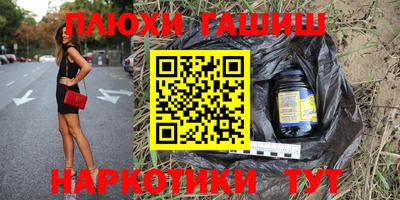 apvp Рыбинск