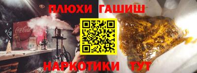apvp Рыбинск
