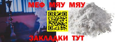 apvp Рыбинск