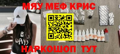 apvp Рыбинск