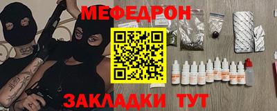 амфетамин Рязань